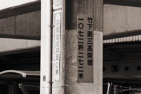 _MG_6667_DxO02_FP020